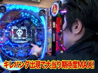 #54 CRブラックスパイダーマン 欲望