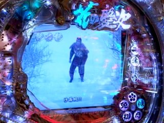 #59 CR花の慶次～愛