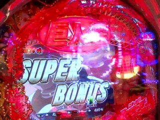 #63 CRびっくりぱちんこ巨人の星