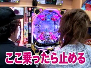 #64 CRF X JAPAN紅魂