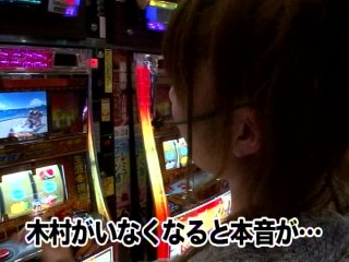 #65 ギラギラ爺サマー