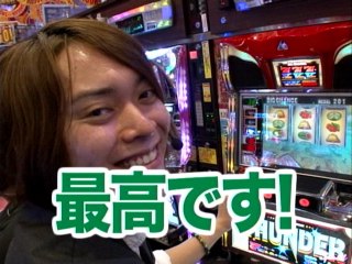 #73 サンダーVスペシャル/パチスロ 創聖のアクエリオン