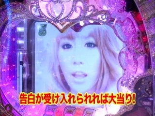 #75 ぱちんこCR北斗の拳剛掌/踊るパチンコCRピンク・レディー2011