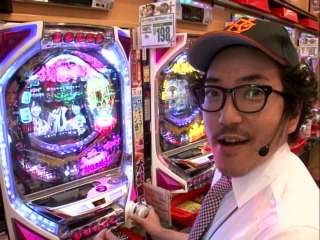 #78 CRびっくりぱちんこ 爽快 水戸黄門2 らいとばーじょん/他