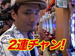 #79 ぱちんこCR戦国乱舞 紺碧の双刃/CRびっくりぱちんこ 銭形平次withチームZ/他