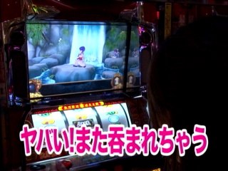 #81 燃えよ!功夫大戦