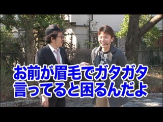 #95 押忍!番長2/CR GI DREAM.VV