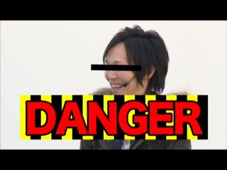 #97 CRびっくりぱちんこ巨人の星 明子バージョン/CRびっくりぱちんこ 銭形平次withチー