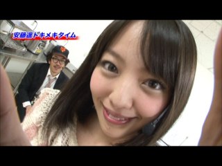 #100 CRヱヴァンゲリヲン7