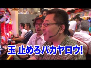 #107 パチスロ「モンスターハンター」/シンデレラブレイド/アイドルマスターライブイン