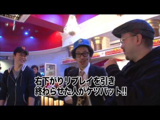 #119 ミリオンゴッド‐神々の系譜‐ZEUSver.