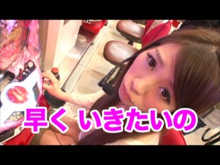 #122 CRぱちんこ必殺仕事人 桜花乱舞/CR G1 DREAM～最強馬決定戦～K-VV/CRFマ