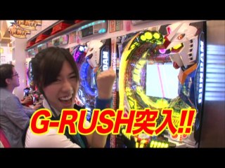 #126 CRF機動戦士ガンダム/CR G1 DREAM～最強馬決定戦～K-VV