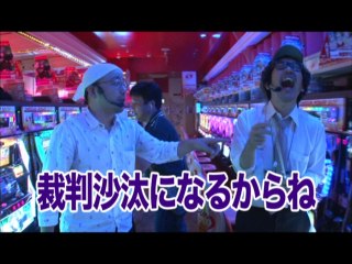 #129 パチスロ攻殻機動隊S.A.C.