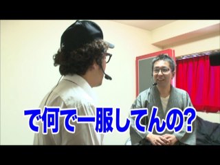 #131 バジリスク～甲賀忍法帖～II/CRF機動戦士ガンダム