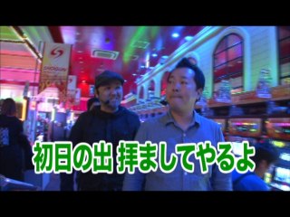 #138 ミリオンゴッド‐神々の系譜‐ZEUS ver./戦国パチスロ 花の慶次～これより我ら