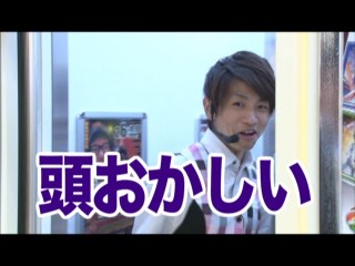 #145 CRぱちんこコードギアス 反逆のルルーシュ/CRぱちんこ仮面ライダーV3/CR G