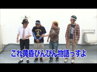 #149 アナザーゴッドハーデス‐奪われたZEUSver.‐/CRルパン三世～消されたルパン～ 394Ver./楽園パチンコCRおしおきピラミッ伝with丸高愛実