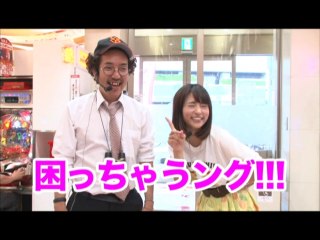 #152 CR女だらけの水泳大会 M8AX/CR中森明菜・歌姫伝説～情熱EDITION～ LIGHT/CRぱちんこキン肉マン 夢の超人タッグ編