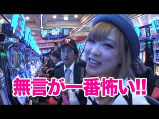 #159 押忍!サラリーマン番長