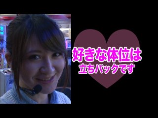 #165 パチスロ黄門ちゃま 喝