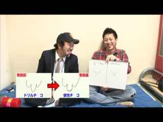 #167 ニューアイムジャグラーEX‐KT/バジリスク～甲賀忍法帖～絆