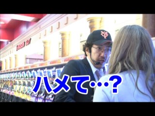 #193 バジリスク～甲賀忍法帖～絆