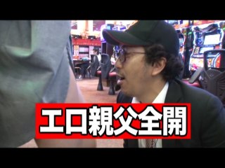 #200 ぱちんこCR真・北斗無双