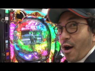 #201 パチスロ北斗の拳　強敵/CR GI DREAM ～三冠馬への道～ ZZ