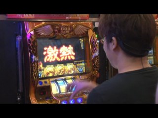 #203 ミリオンゴッド－神々の凱旋－/バーサス