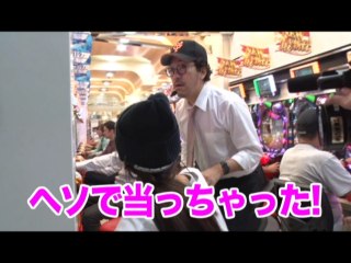 #207 ぱちんこCR蒼天の拳天帰