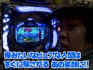 #4 CRA弾球黙示録カイジ 沼ざわっ・・・!・CR牙狼XX・CRスーパー海物語in地中海MTB