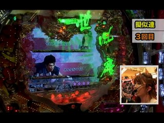 #54 CR一世風靡セピア 前略、道の上より