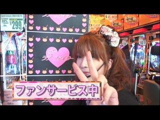 #67 CR ayumi hamasaki 浜崎あゆみ物語 -序章-