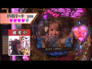 #74 CRAフィーバー倖田來未YF-T