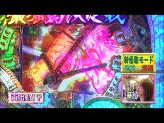 #112 CR G1 DREAM～最強馬決定戦～K-VV