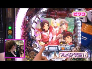 #114 CRF機動戦士ガンダム