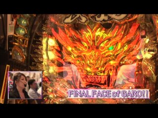 #116 CR牙狼FINAL―XX