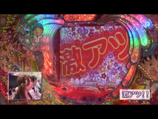 #120 CRさくらももこ劇場スーパー0くんFRZ/CRさくらももこ劇場スーパー0くんST