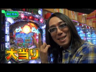 #125 CRわんわんパラダイスin沖縄