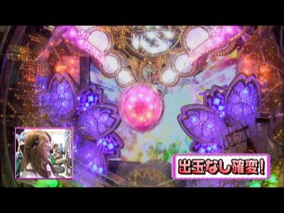 #144 CR坂本冬美 -いい女になりたくて-LM