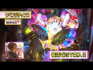 #175 CRクイーンズブレイド2 レイナ