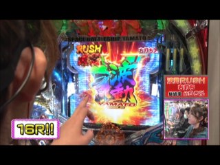 #181 CRF宇宙戦艦ヤマト‐ONLY ONE