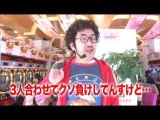 #91 CR G1 DREAM～三冠馬への道～ZZ/パチスロ化物語/パチスロ交響詩篇エウレカセ