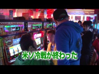 #93 パチスロ獣王 王者の帰還/ミリオンゴッド‐神々の系譜‐ZEUS ver./戦国パチス