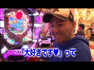 #94 ミリオンゴッド‐神々の系譜‐ZEUS ver./パチスロ獣王 王者の帰還/CRスーパ