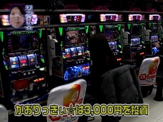 #15 新世紀エヴァンゲリオン～魂の軌跡～・俺の空～蒼き正義魂～・他