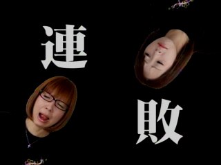 #24 アントニオ猪木が元気にするパチスロ機/新鬼武者