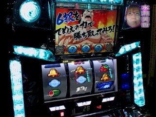 #28 ぱちんこCR獣王/CRびっくりぱちんこ戦国無双 MAX EDITION/アントニオ猪木が元気