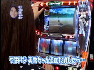 #44 ぱちんこCR北斗の拳百裂/蝶々乱舞